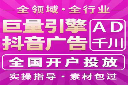 实战案例分享：SEO与SEM优化助力企业拓展市场